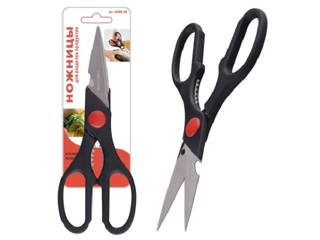 Ножницы для разделки продуктов AN60-28